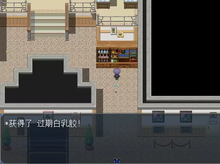 白夜博物馆 白夜博物馆