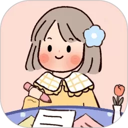 恋恋记账官方版