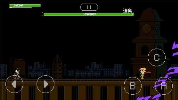 游戏战斗画面 游戏战斗画面