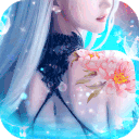 上古情歌犀游版