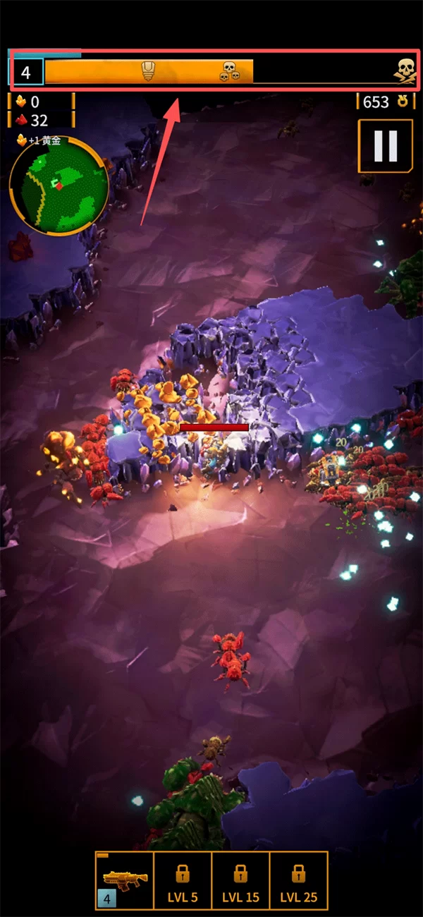 任务进度显示 任务进度显示