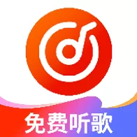 喜番畅听音乐版