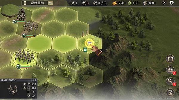 兵种系统展示 兵种系统展示