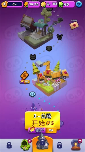 口袋死灵法师开始界面