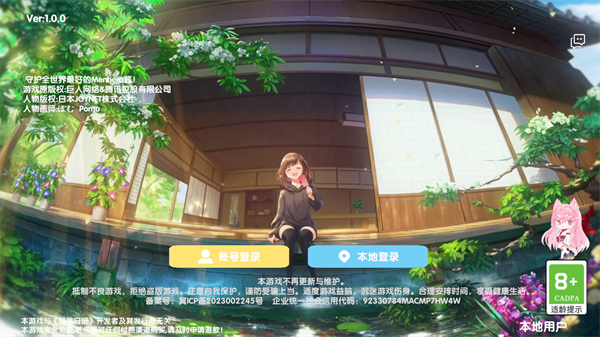 个性化造型 个性化造型