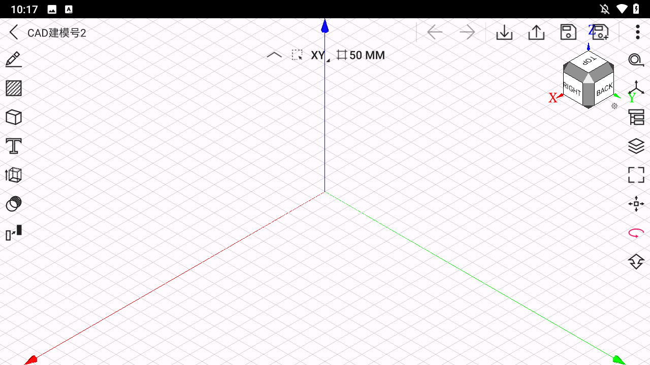 CAD建模号界面展示