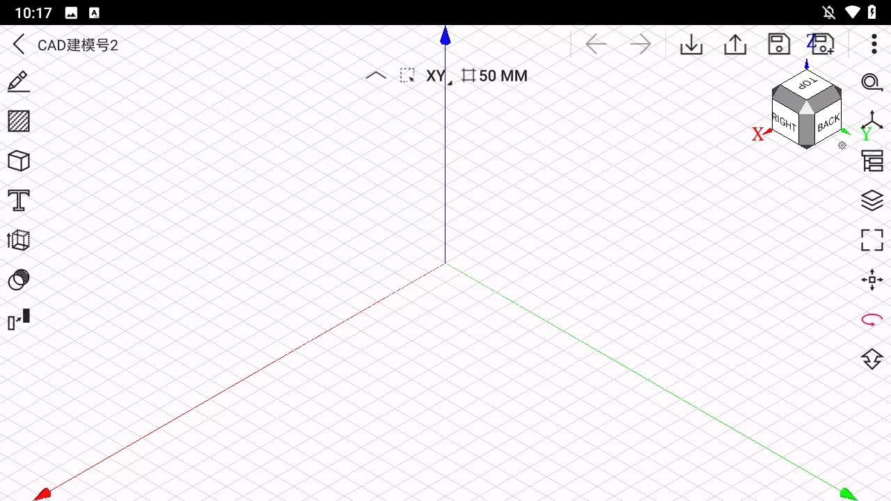 CAD建模号界面展示