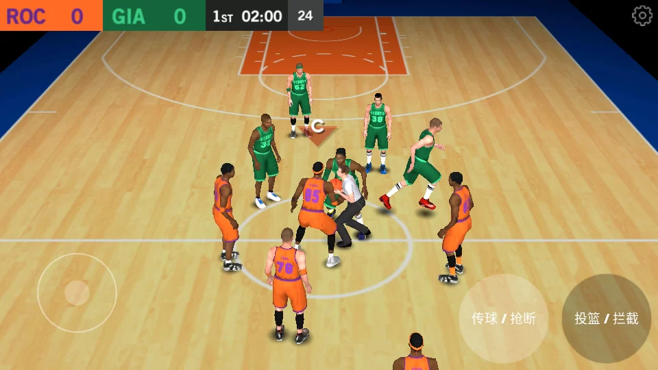 比赛进行中 比赛进行中