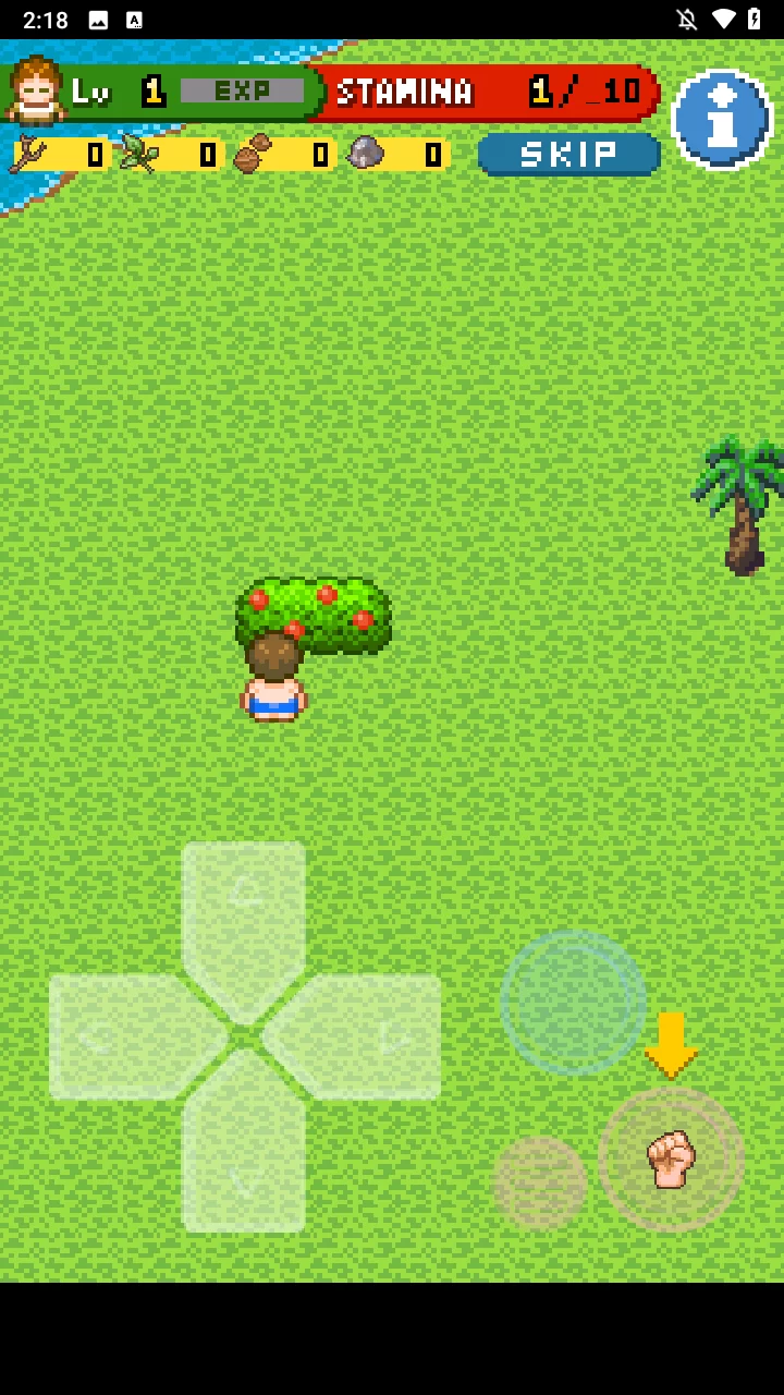 合成界面 合成界面