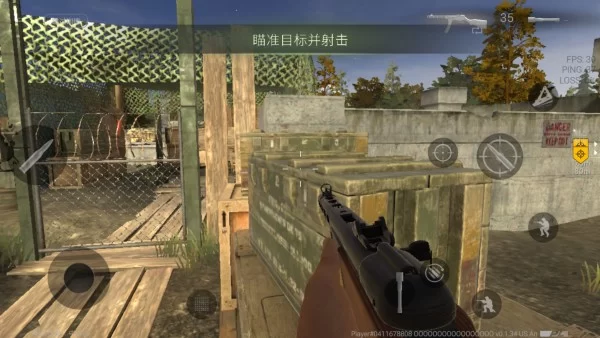 游戏综合评价 游戏综合评价