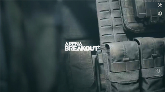 暗区突围国际服2025登录成功