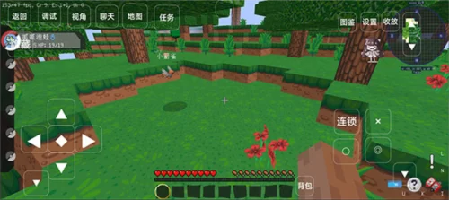 宝可梦捕捉演示