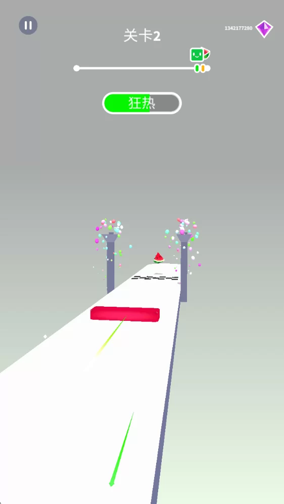 果冻塑形游戏画面