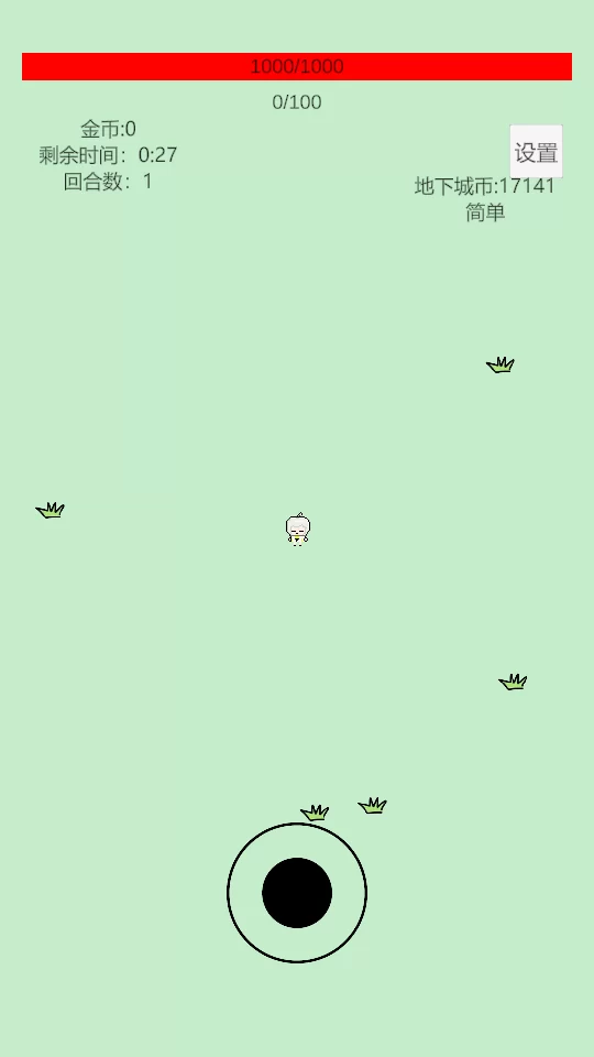 游戏战斗场景 游戏战斗场景