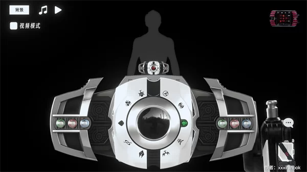 假面骑士帝骑模拟器