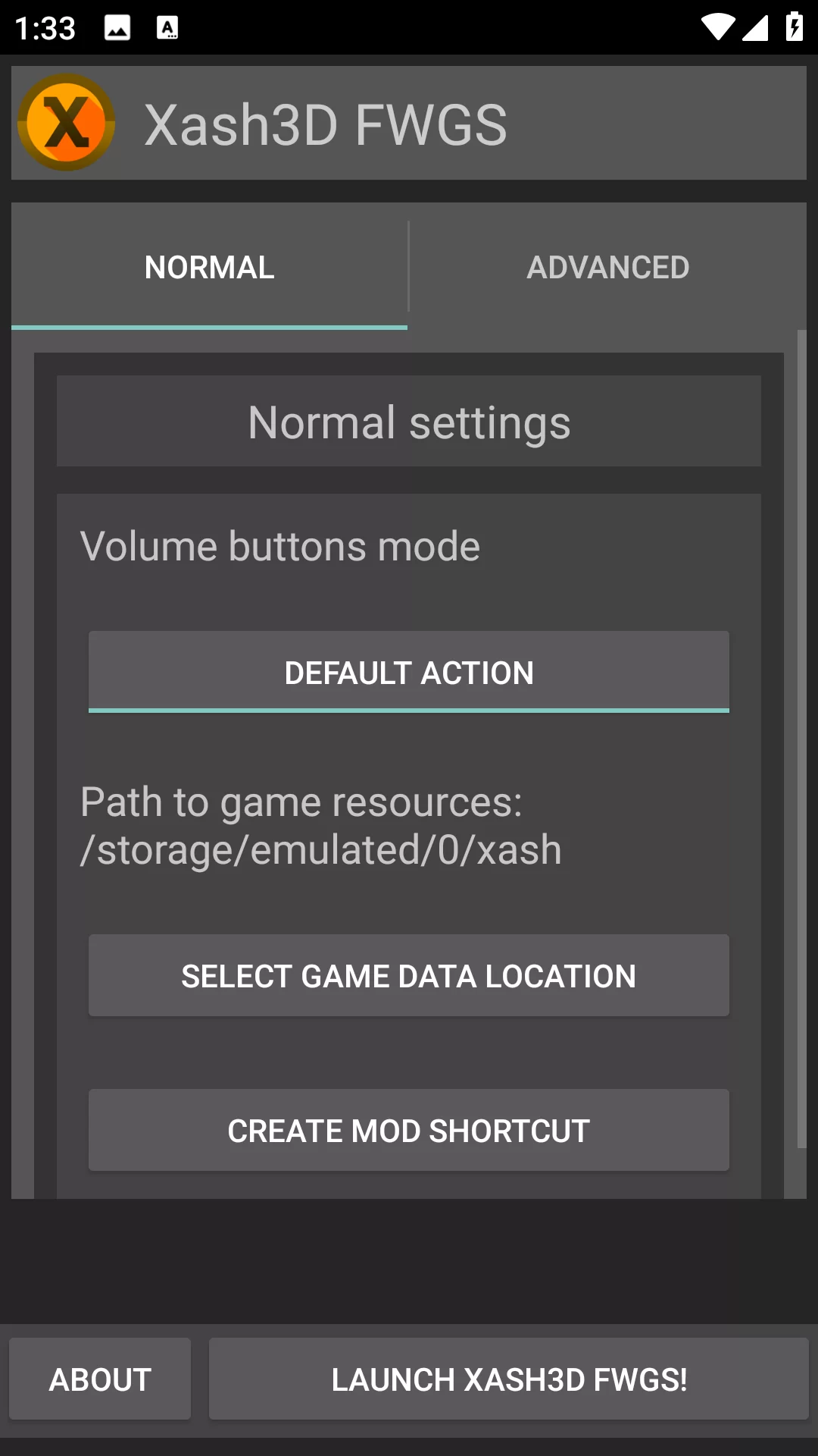 半条命启动器设置页面