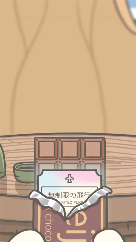 月兔冒险2破解版截图