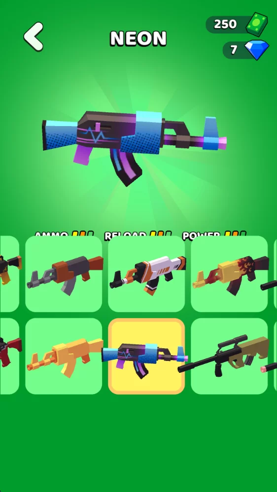 街口枪战武器系统 街口枪战武器系统