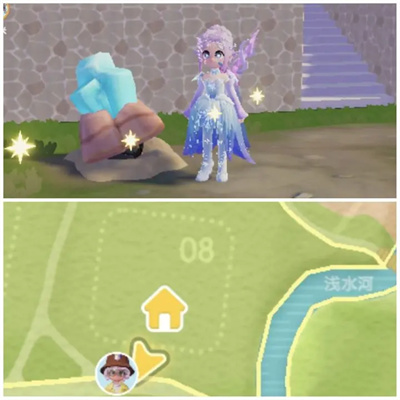 心动小镇12月29日溜溜橡木和无暇荧石采集位置