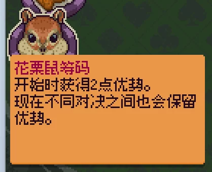 再来一张卡牌类型展示