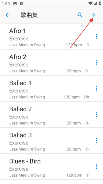 点击加号按钮创建新歌曲