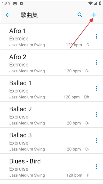 点击加号按钮创建新歌曲