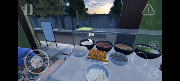 越南河粉店汉化版截图