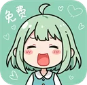 轻漫岛漫画官方正版