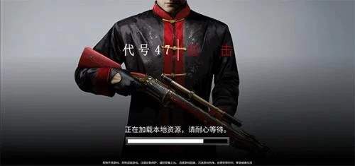 杀手47狙击中文版游戏场景