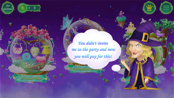 莉比小公主之奇幻仙境游戏主界面截图，展示了精美的仙境场景和角色选择