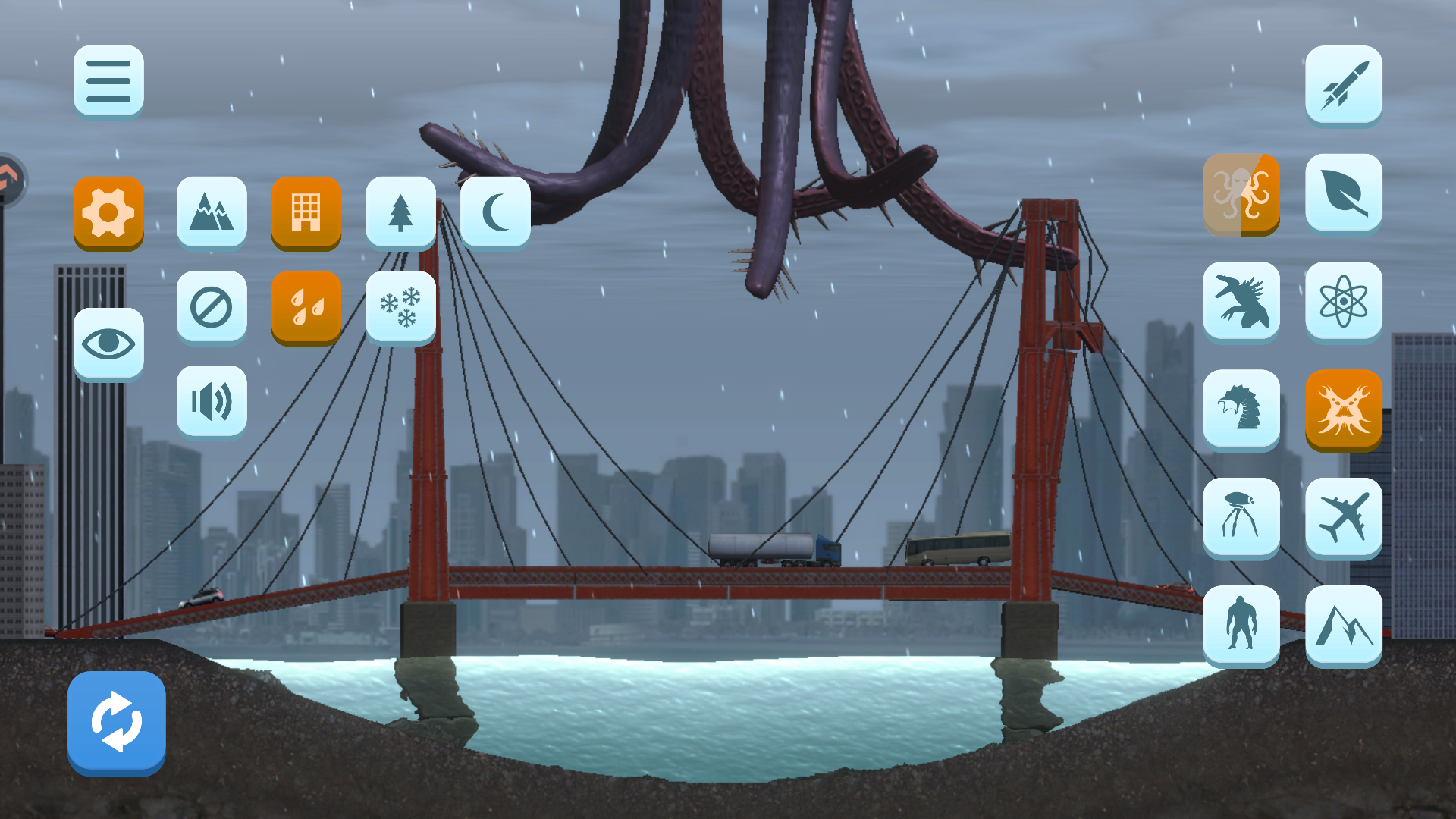 游戏中的怪物召唤选项界面