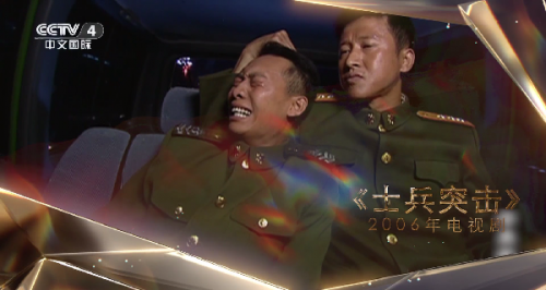 宝盒TV电视版主界面