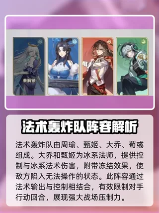 天下争霸三国志0.05折扣平台福利展示