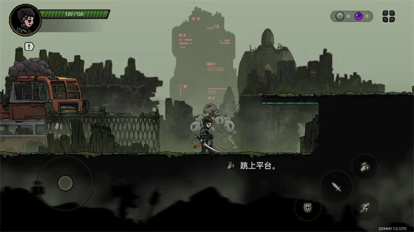 绝地鸭卫角色选择截图