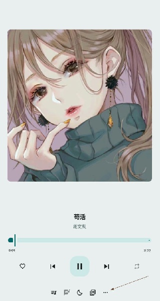 冬瓜音乐车载版歌曲下载按钮位置