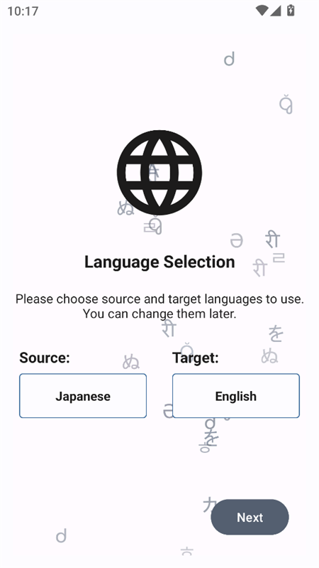 JoiTranslate翻译器语言选择截图 JoiTranslate翻译器语言选择截图