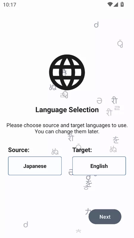 JoiTranslate翻译器语言选择截图 JoiTranslate翻译器语言选择截图