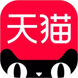 天猫国际