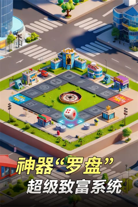 汪星宝贝0.1折最新版本截图