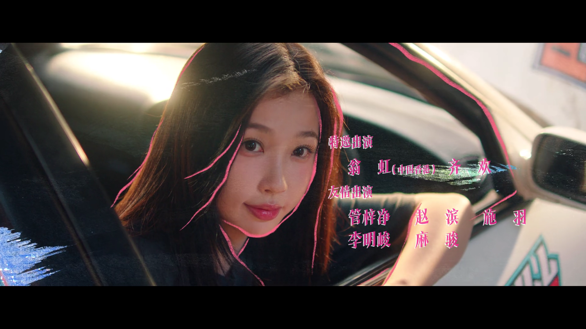 大鱼视频全屏播放效果