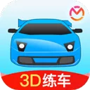 驾考宝典3D练车免费版