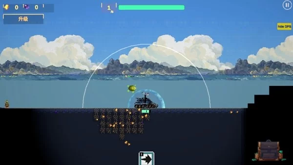 前哨站3破解版截图