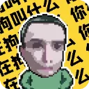 耀扬盒app官方版