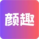 颜趣app