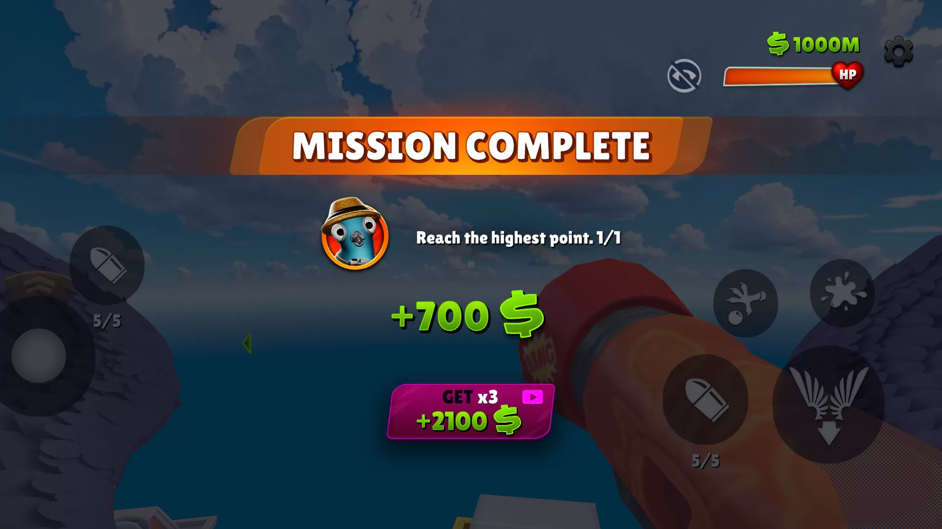 游戏任务完成奖励