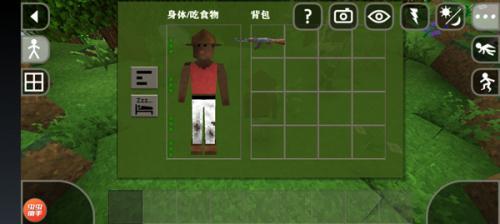 生存战争2僵尸+枪+商店游戏画面