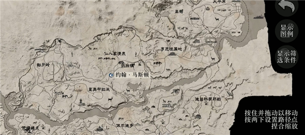 内置菜单功能界面