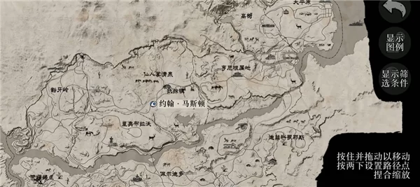 内置菜单功能界面 内置菜单功能界面