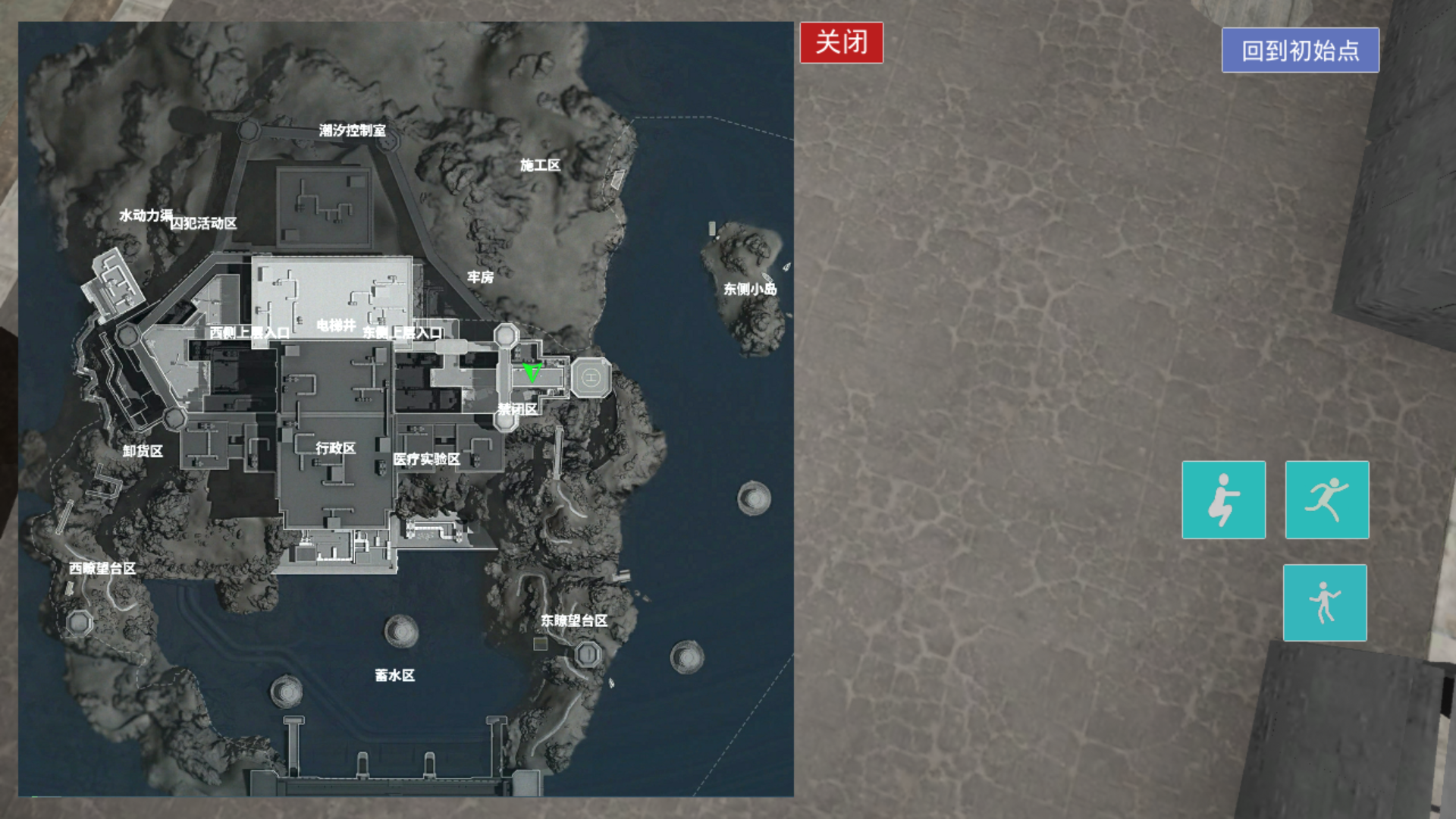 三角粥熟图工具地图与操控界面