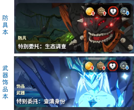 游戏战斗画面展示 游戏战斗画面展示